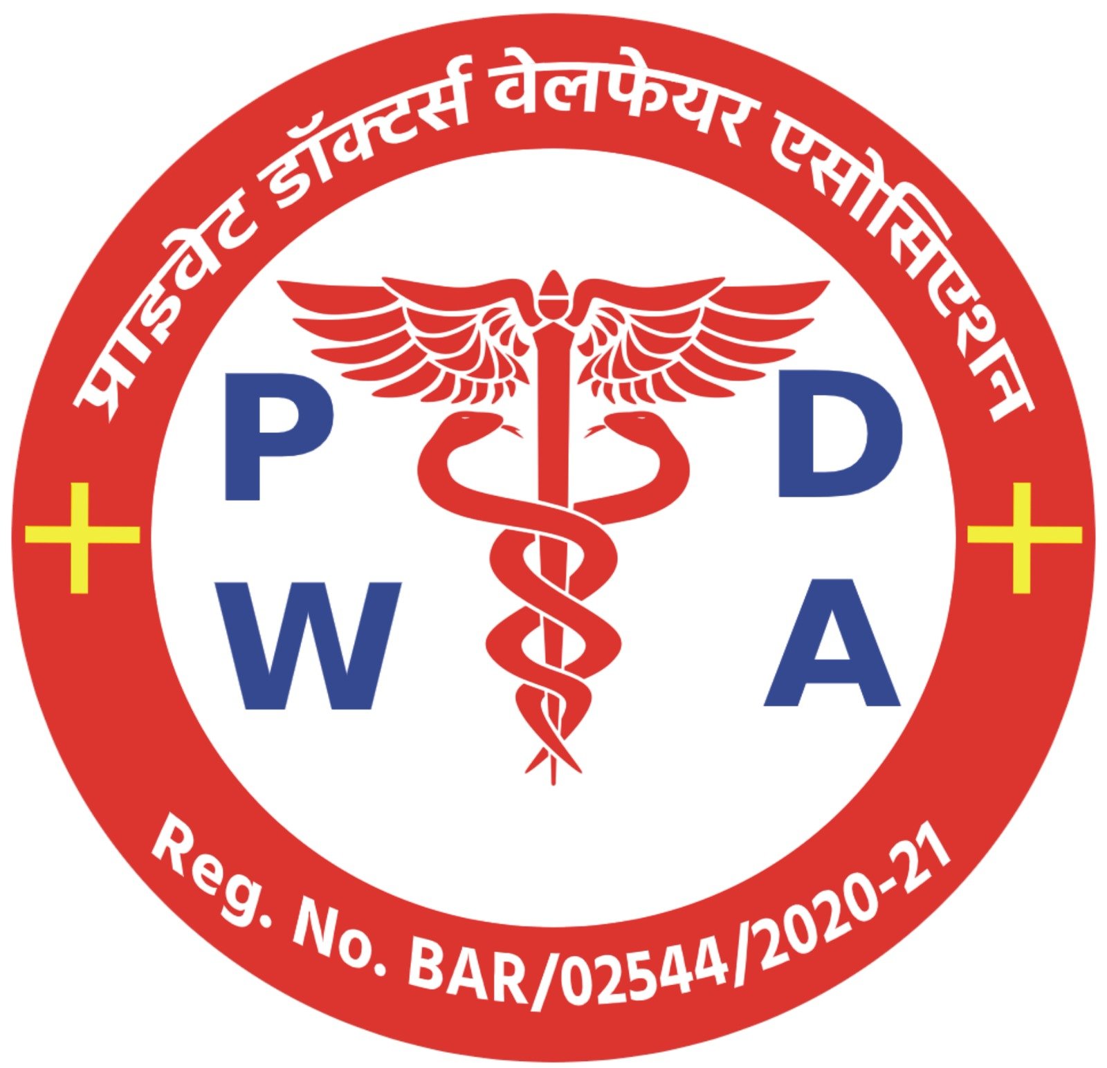 PDWA Logo