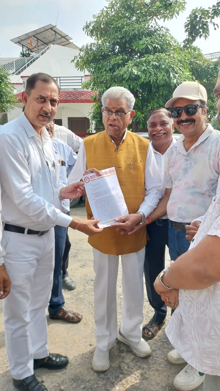 जिला बरेली 