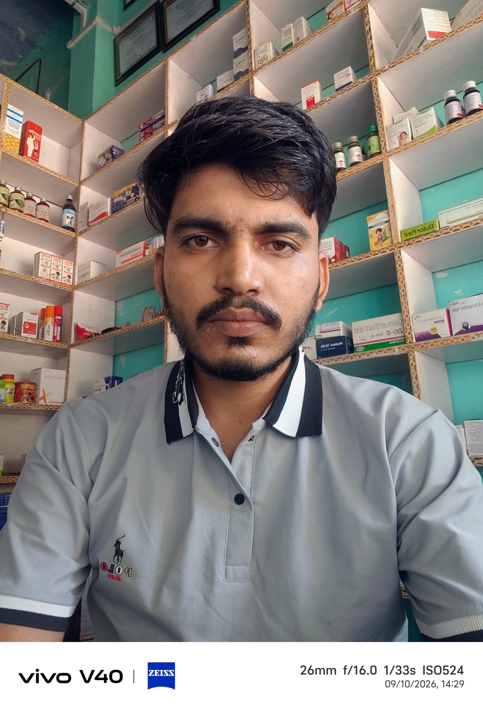 Gopal Kumar