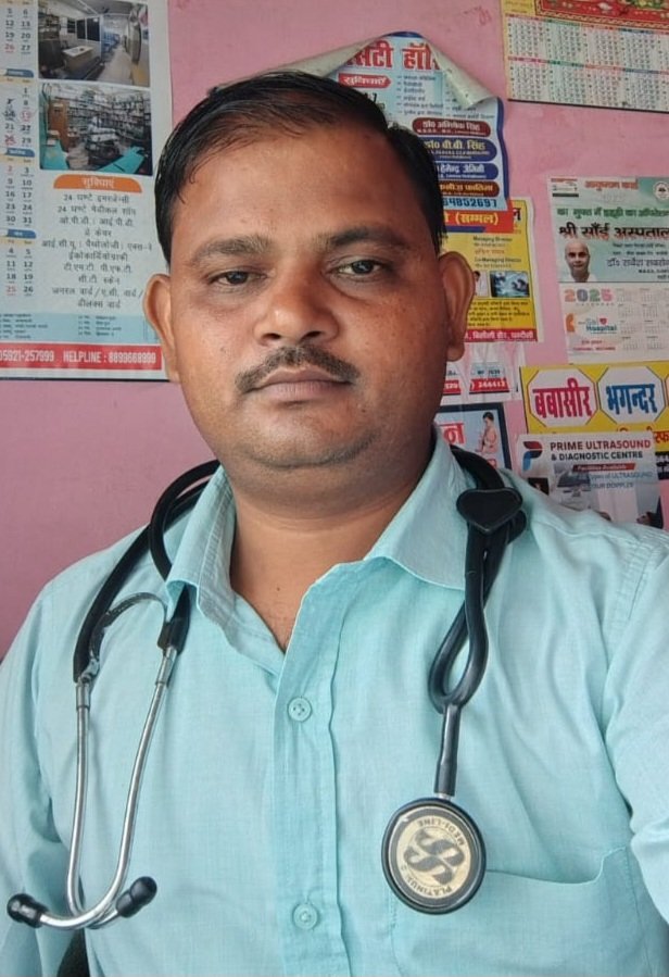 Pradeep Kumar